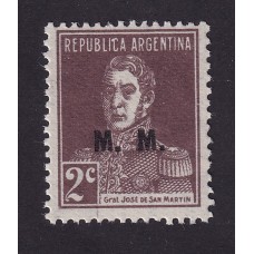 ARGENTINA SERVICIO OFICIAL GJ 492 ESTAMPILLA NUEVA MINT U$  0,90